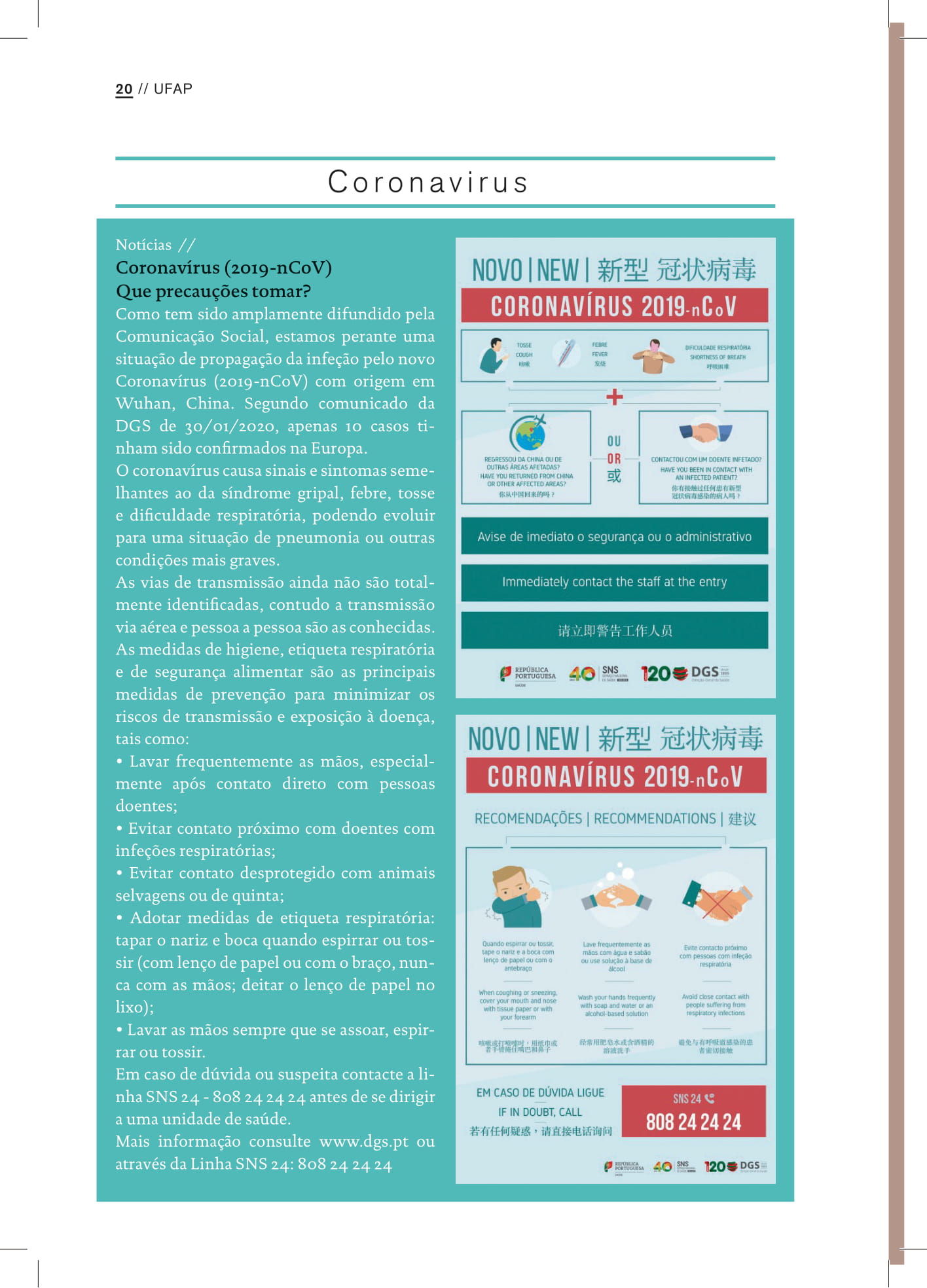 ufap info boletim 2019 2020 20